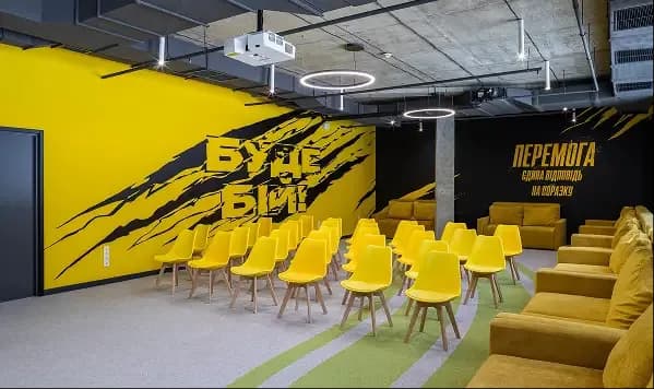 Проживання 2